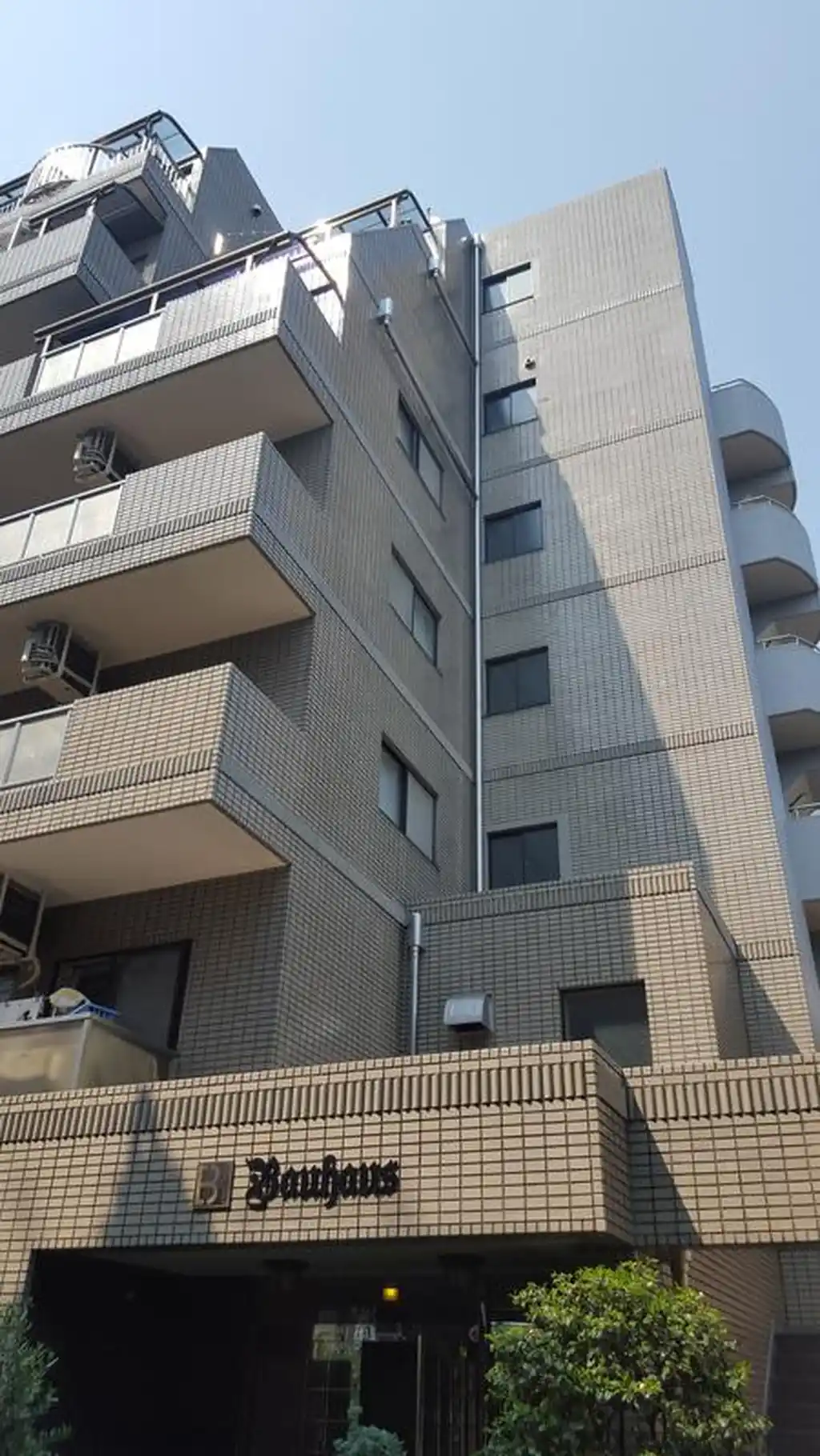 バウハウス武蔵小山 外観