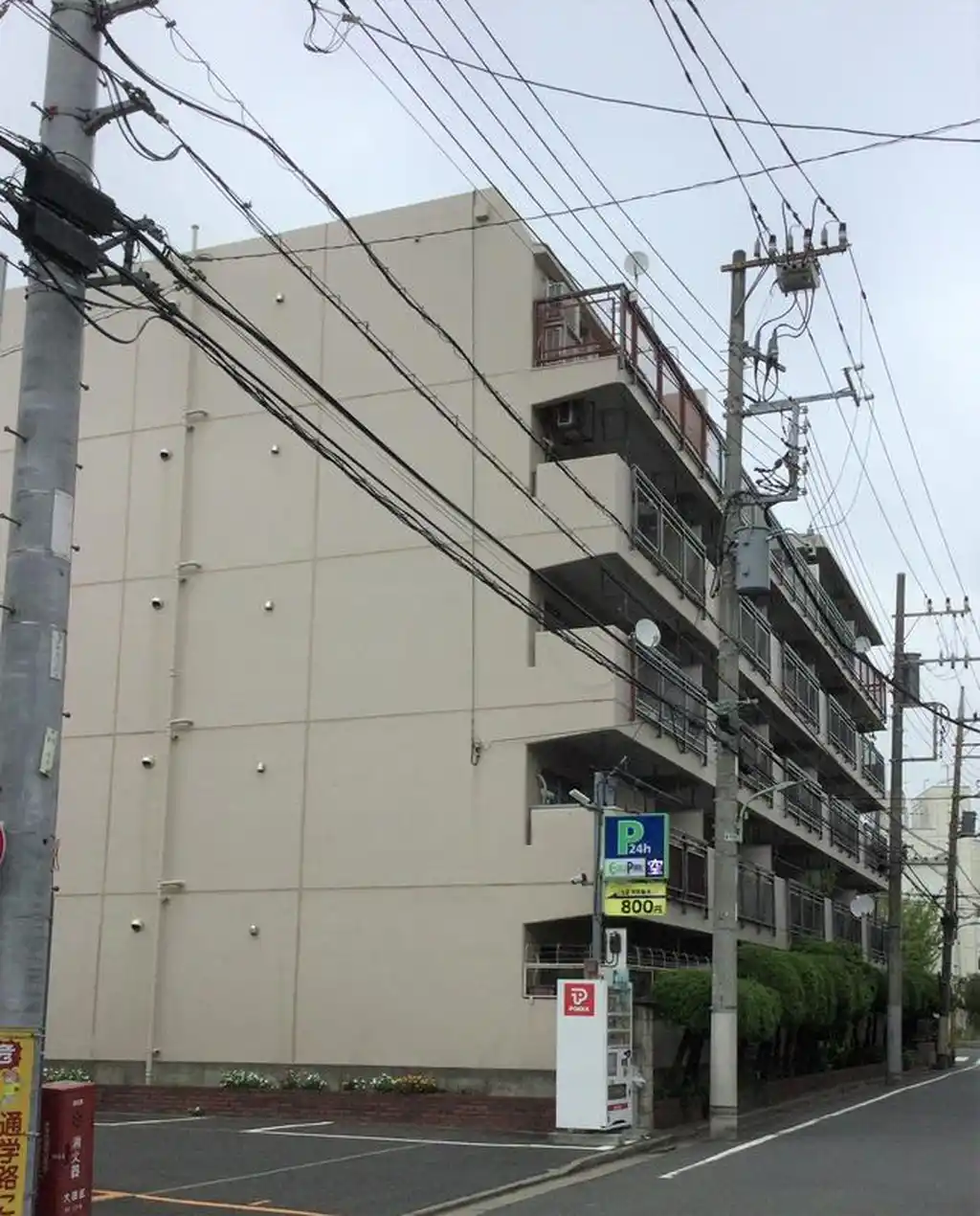仲池上センターハイツ 外観