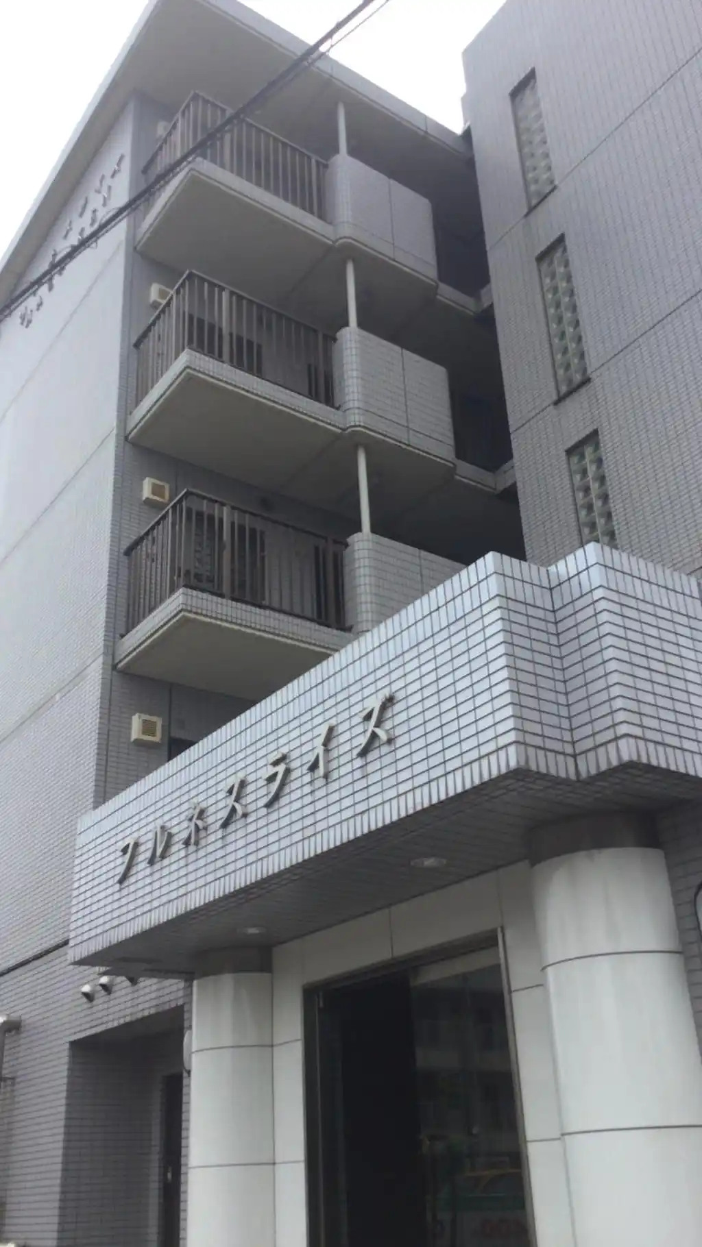 フルネスライズハチケン高品 外観