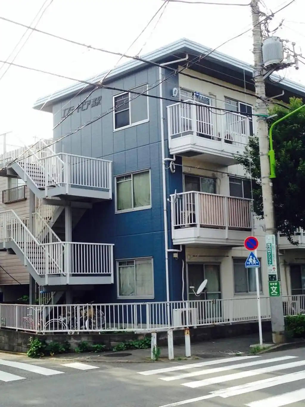 エステートピア深沢 外観