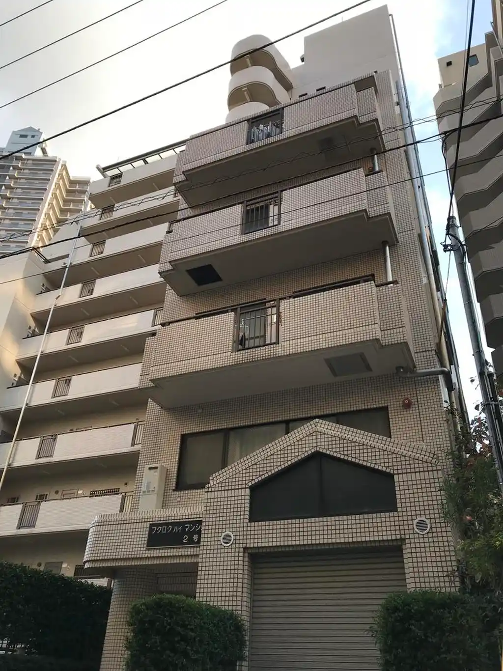 フクロク・ハイ・マンション2号館 外観