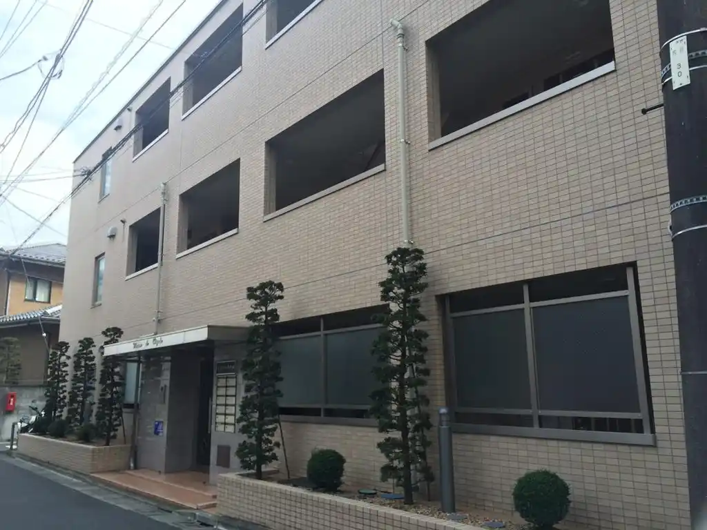 メゾン・ド・千代田 外観