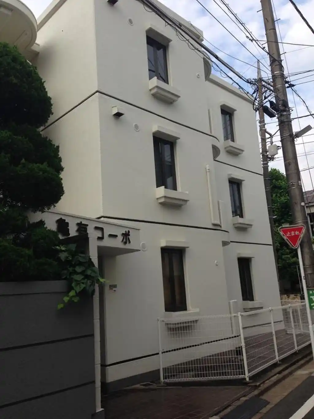 亀有コーポ 外観
