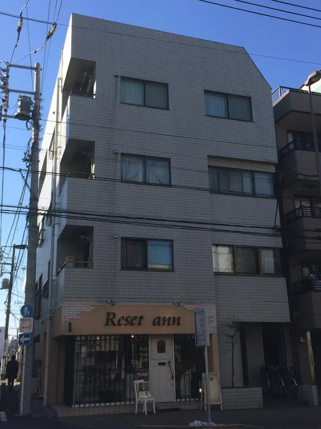 ハイライフ白山 外観