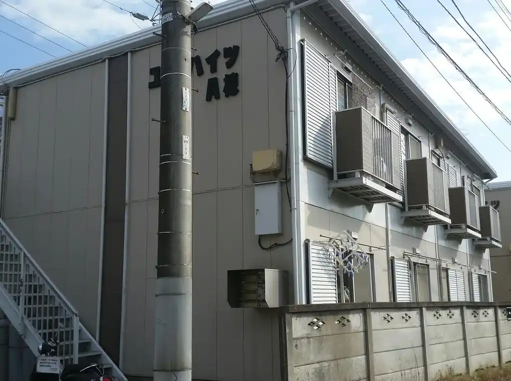 ユリハイツA棟 外観