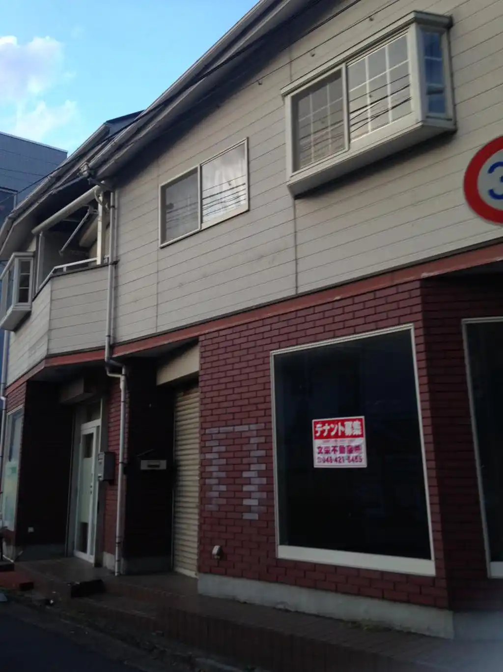 メゾンさえぐさ 外観