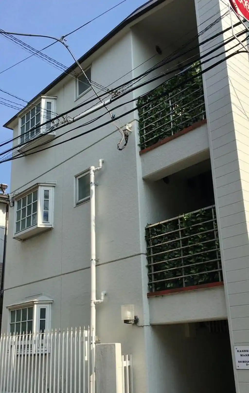 カネコマンション 外観
