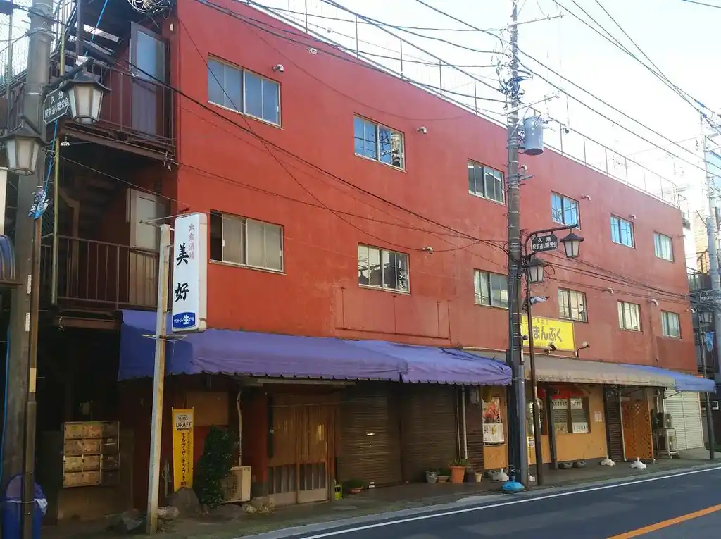 久地ビル 外観
