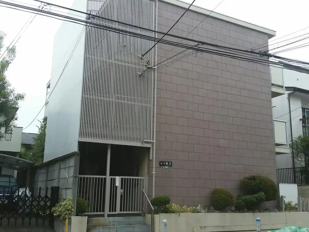 レジ奥沢 外観