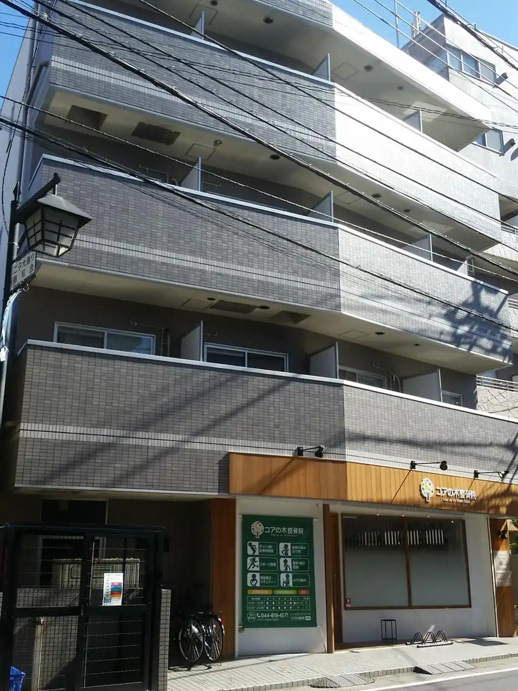 シェルティ二子 外観