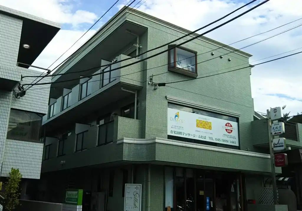 ジーアイビル 外観
