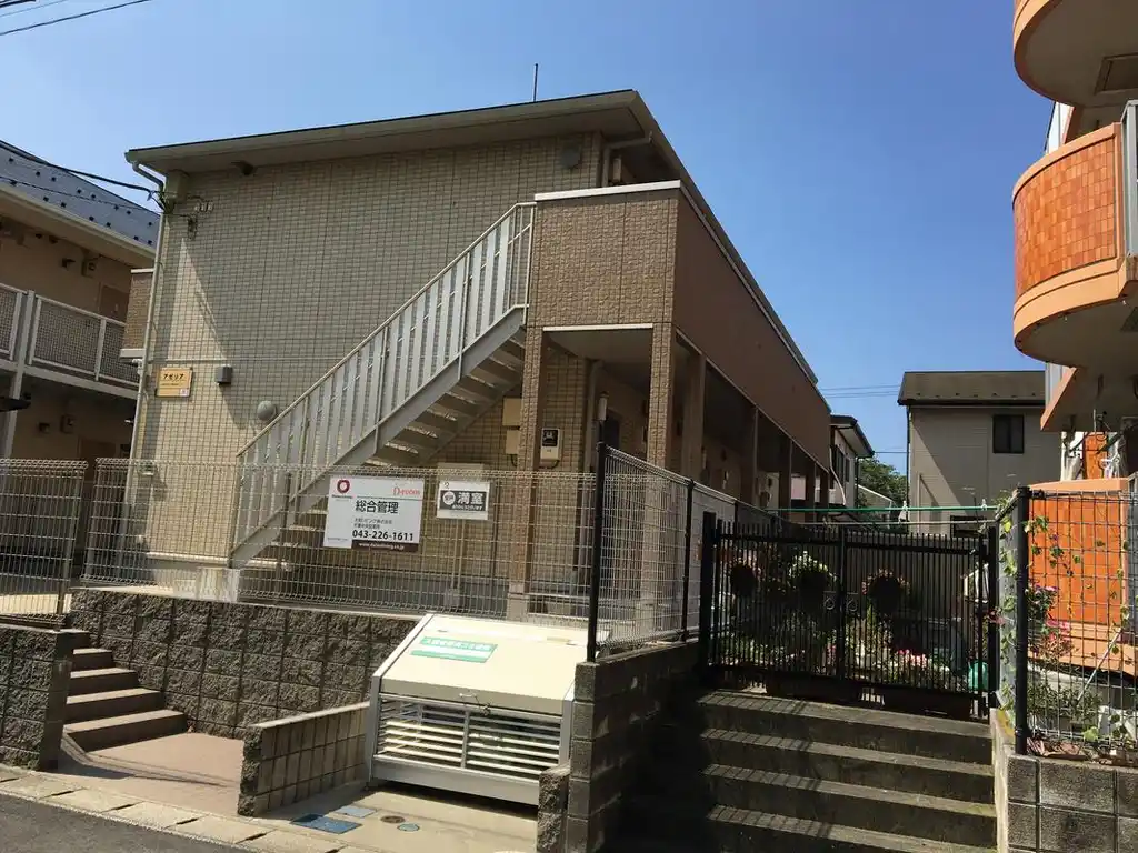 アゼリア 外観