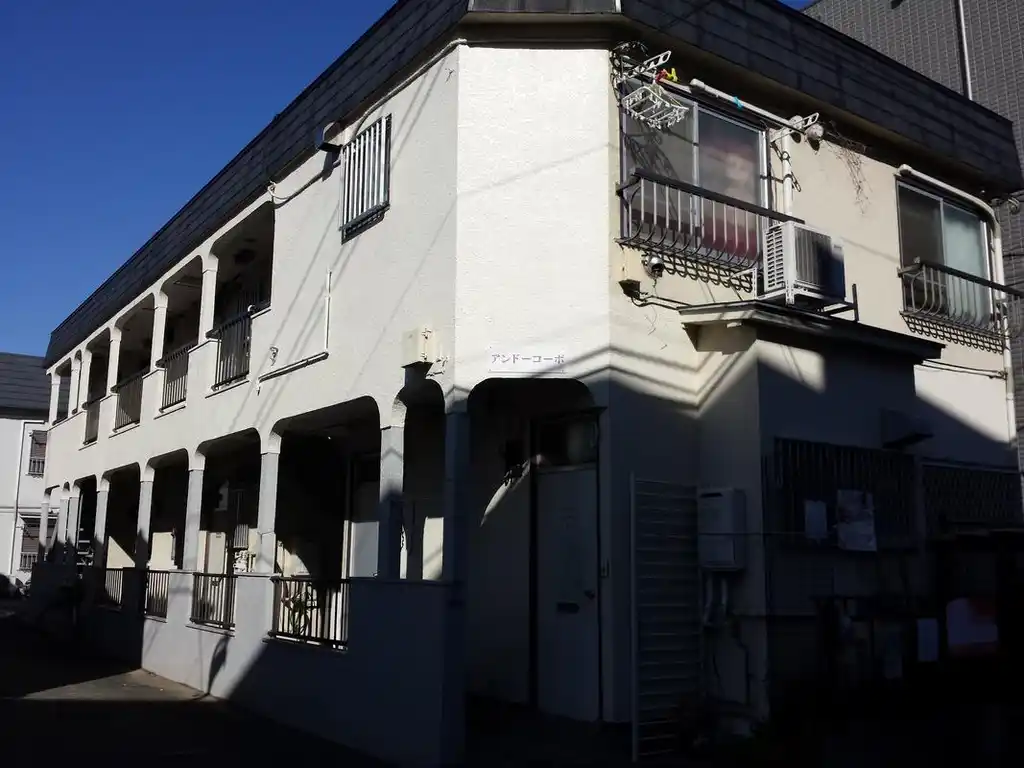 アンドーコーポ 外観