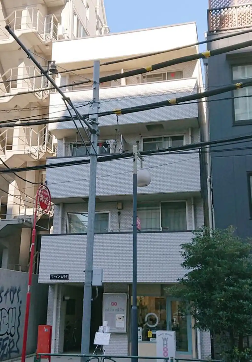 ファインムラタ 外観