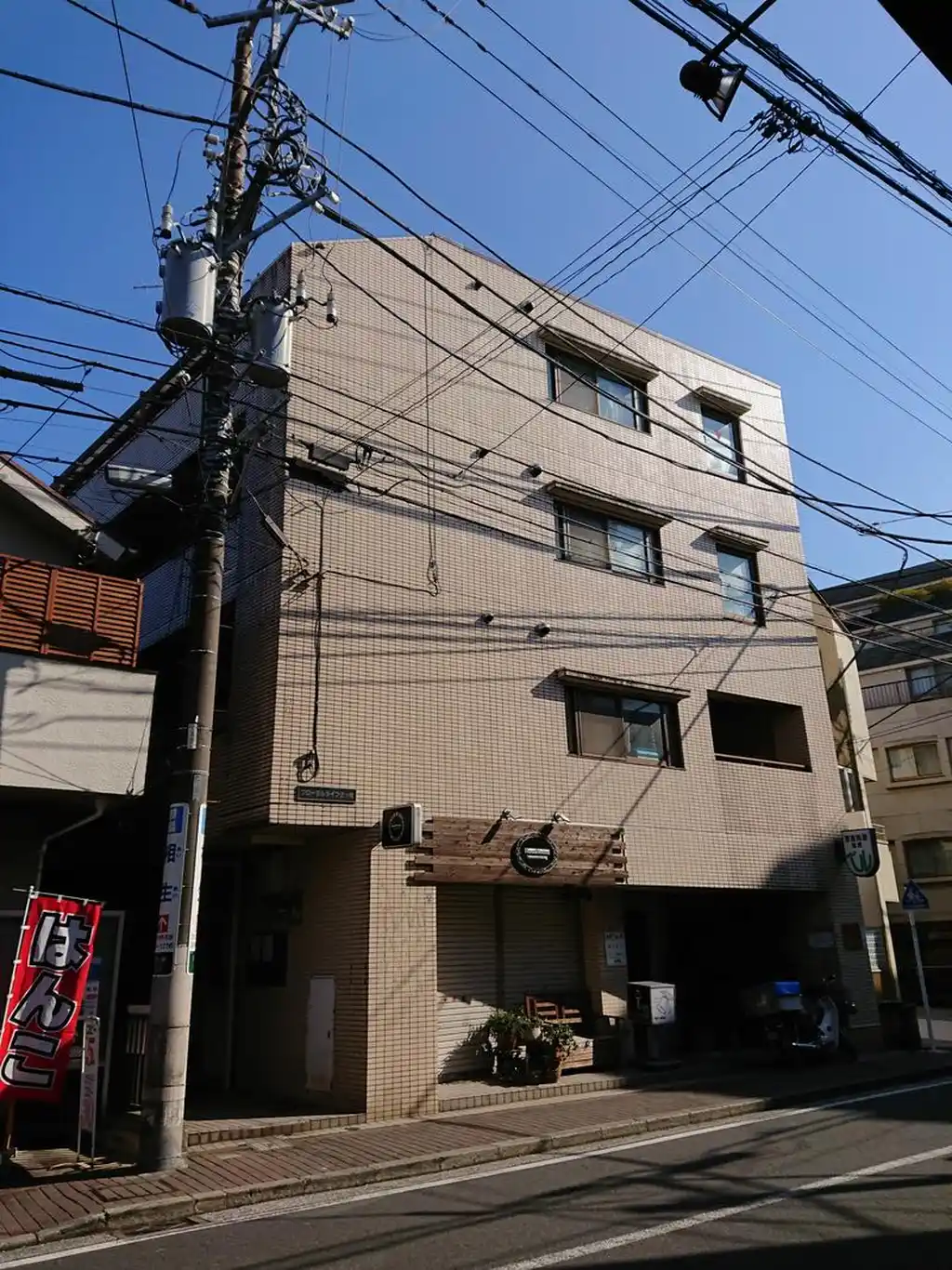 フローラルライフ三ッ境 外観