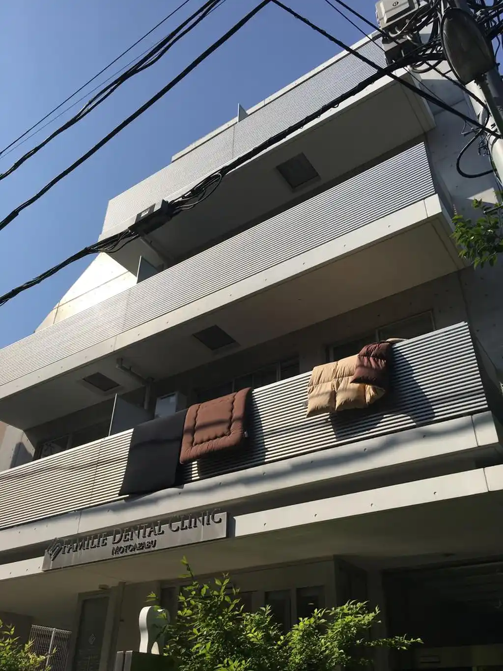 フォルトゥナ元麻布 外観