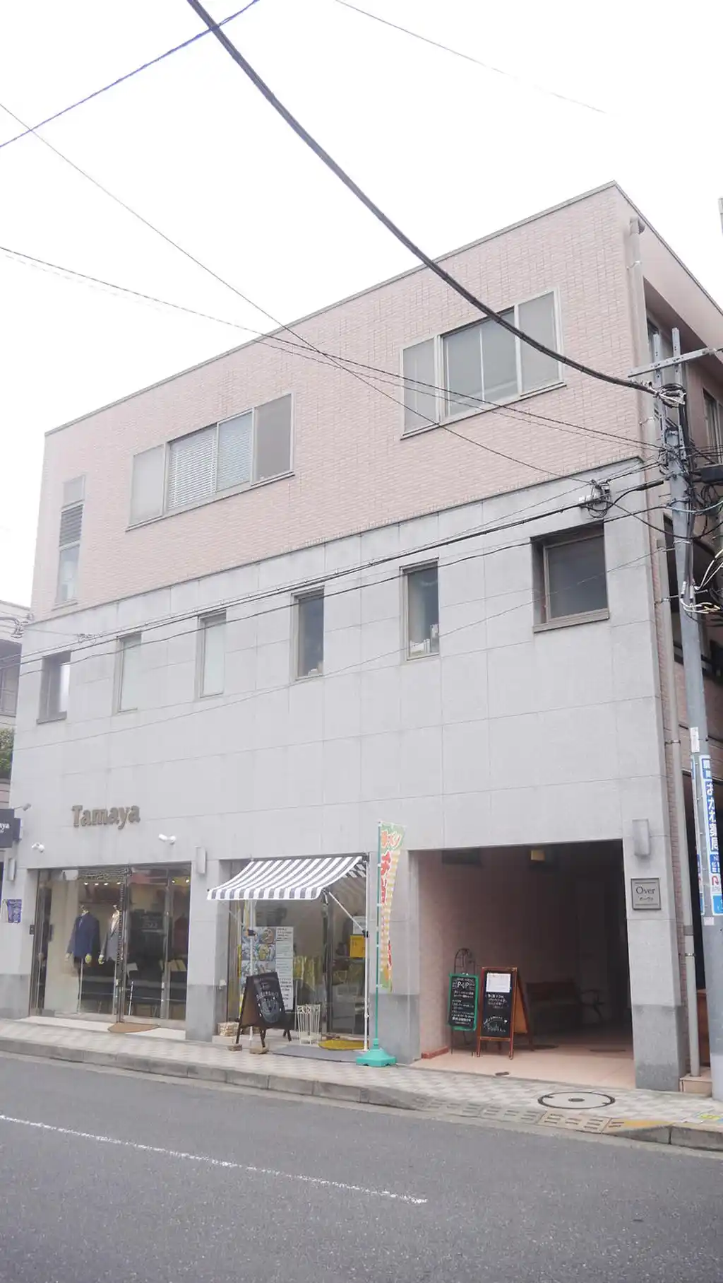 オーヴァ 外観