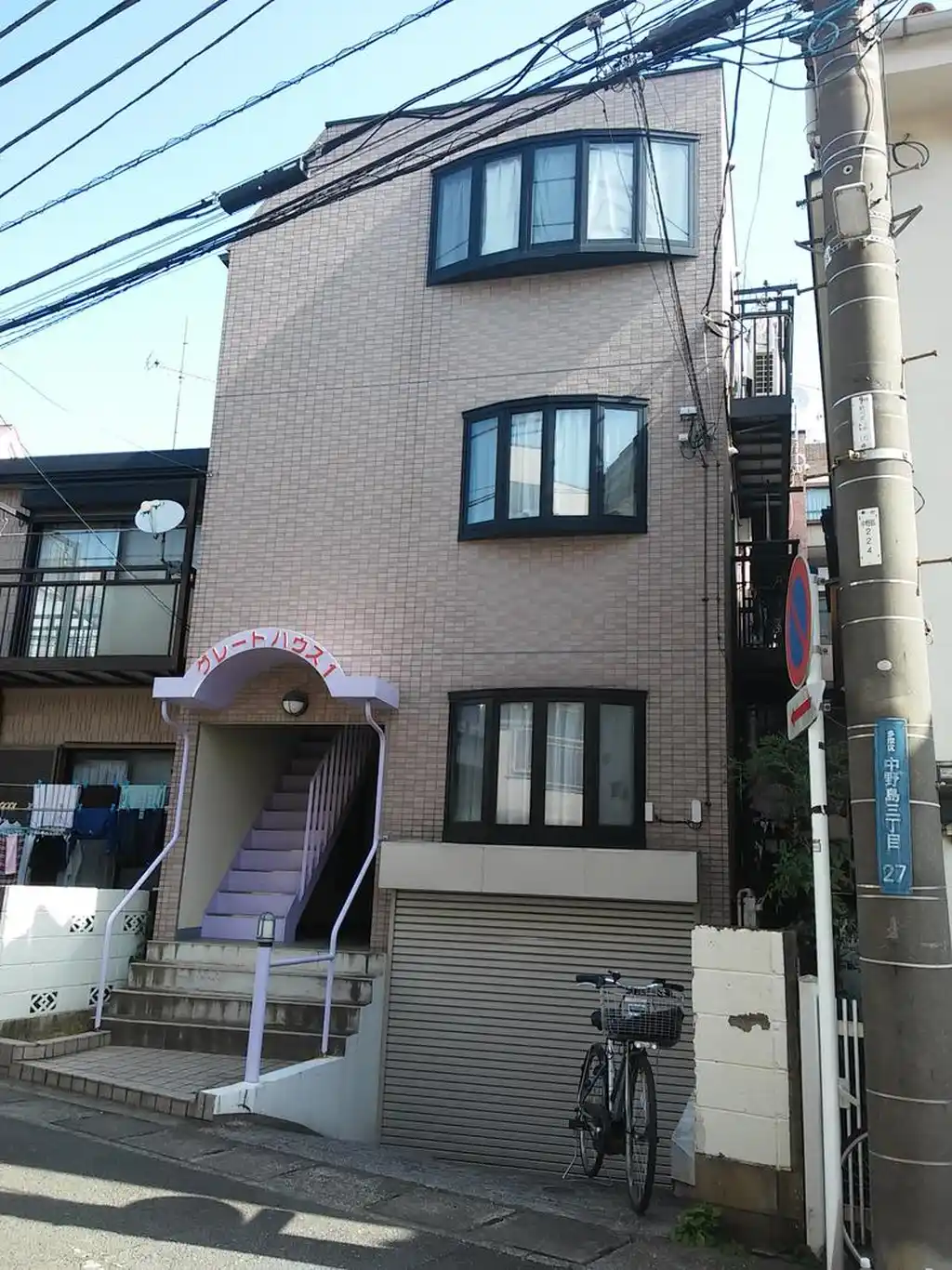 グレートハウス1 外観