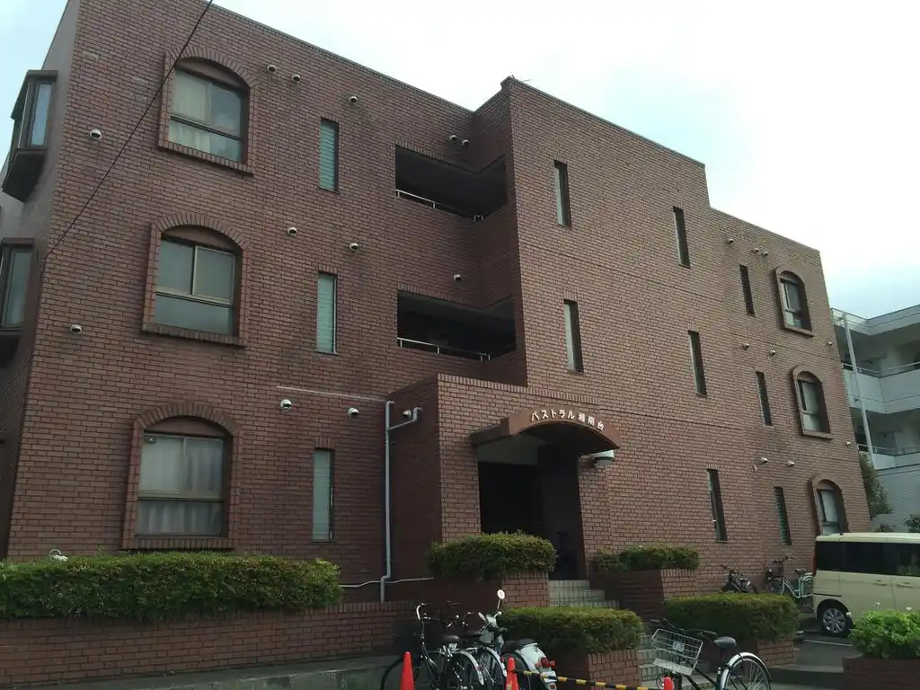 パストラル湘南台 外観