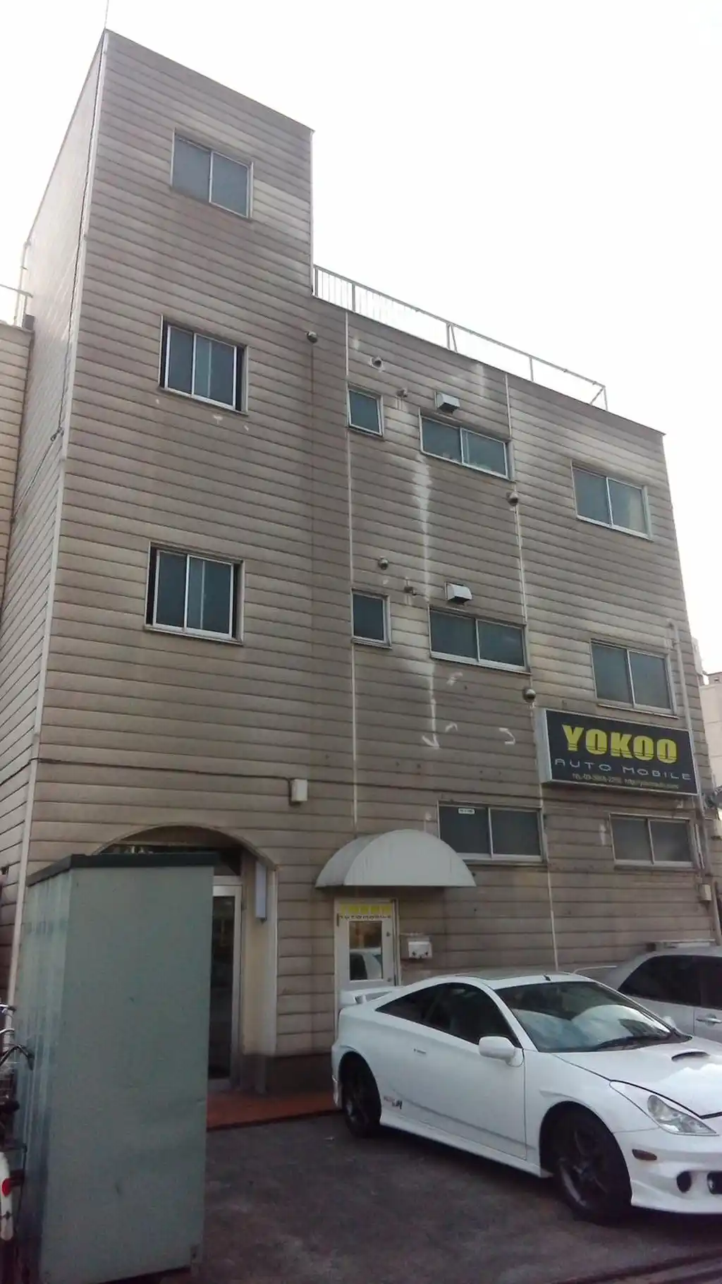 志村コーポ 外観