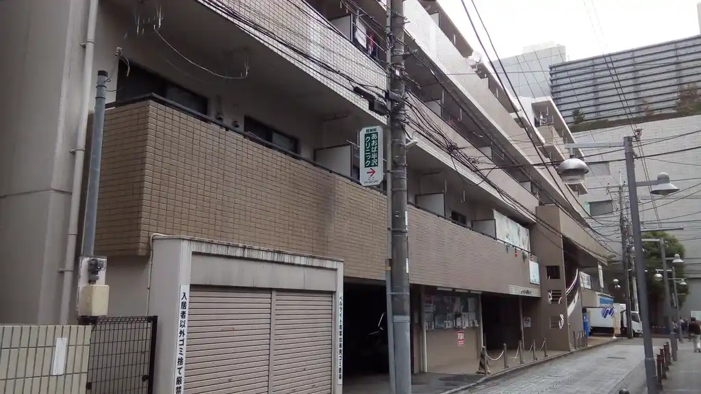 ベルライト青葉台 外観