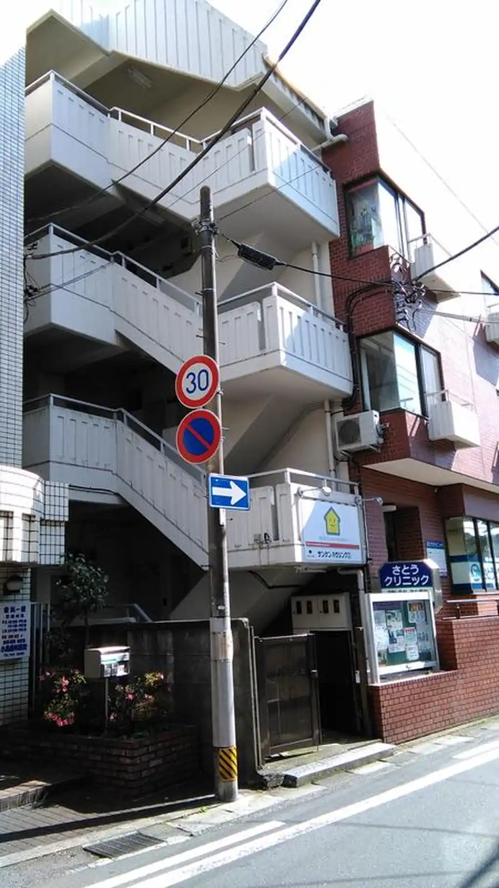 レヂデンス小杉 外観