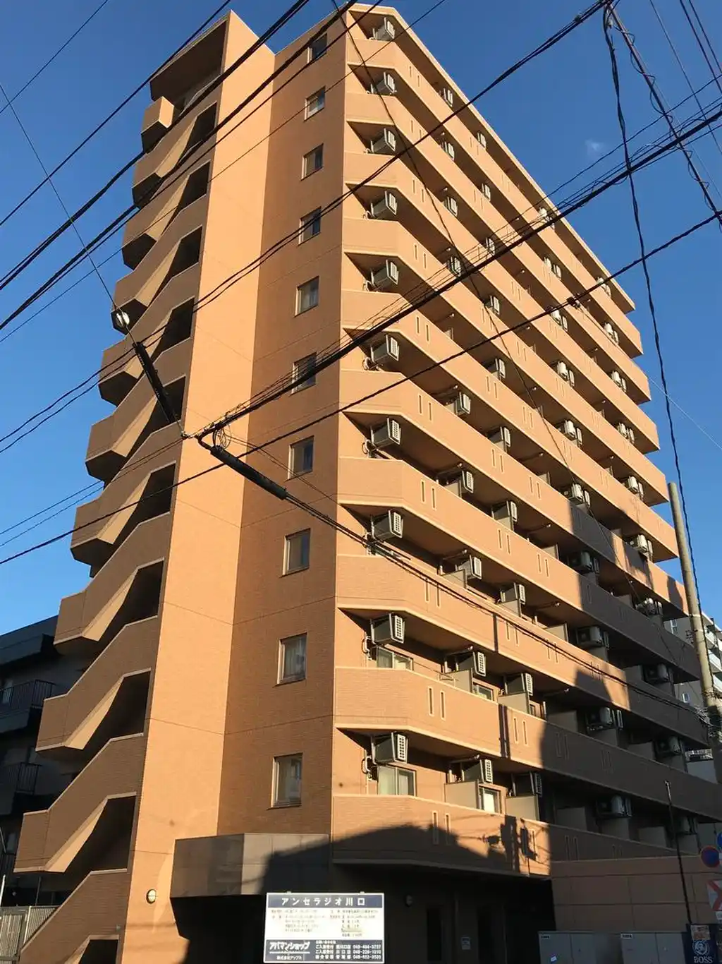 アンセラジオ川口 外観