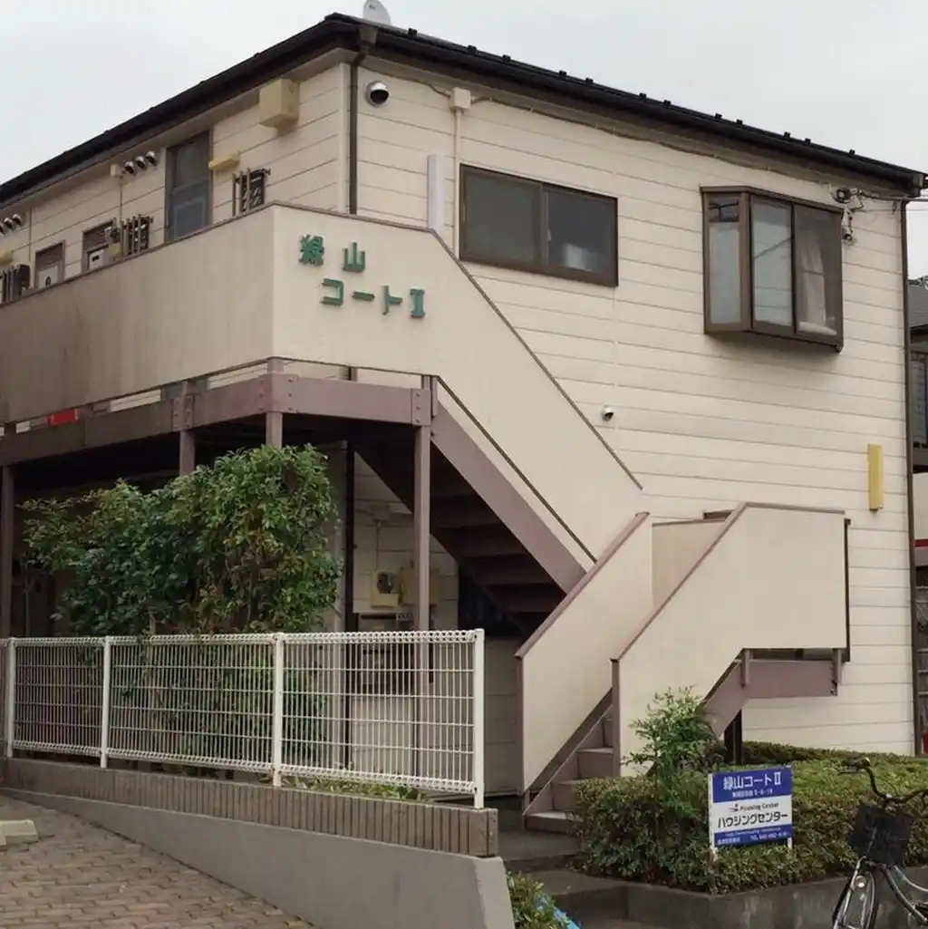 緑山コートII 外観