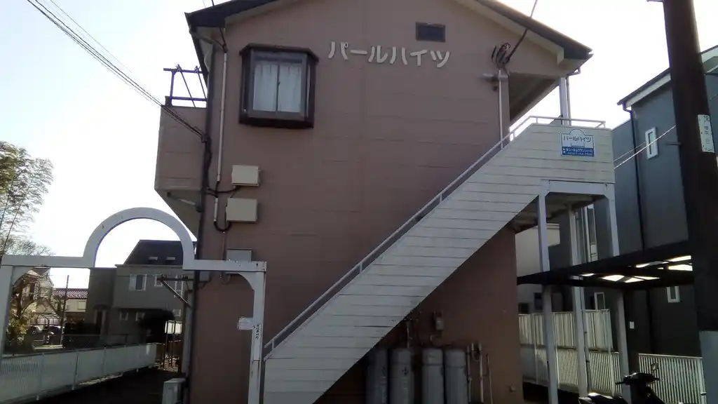 パールハイツ 外観