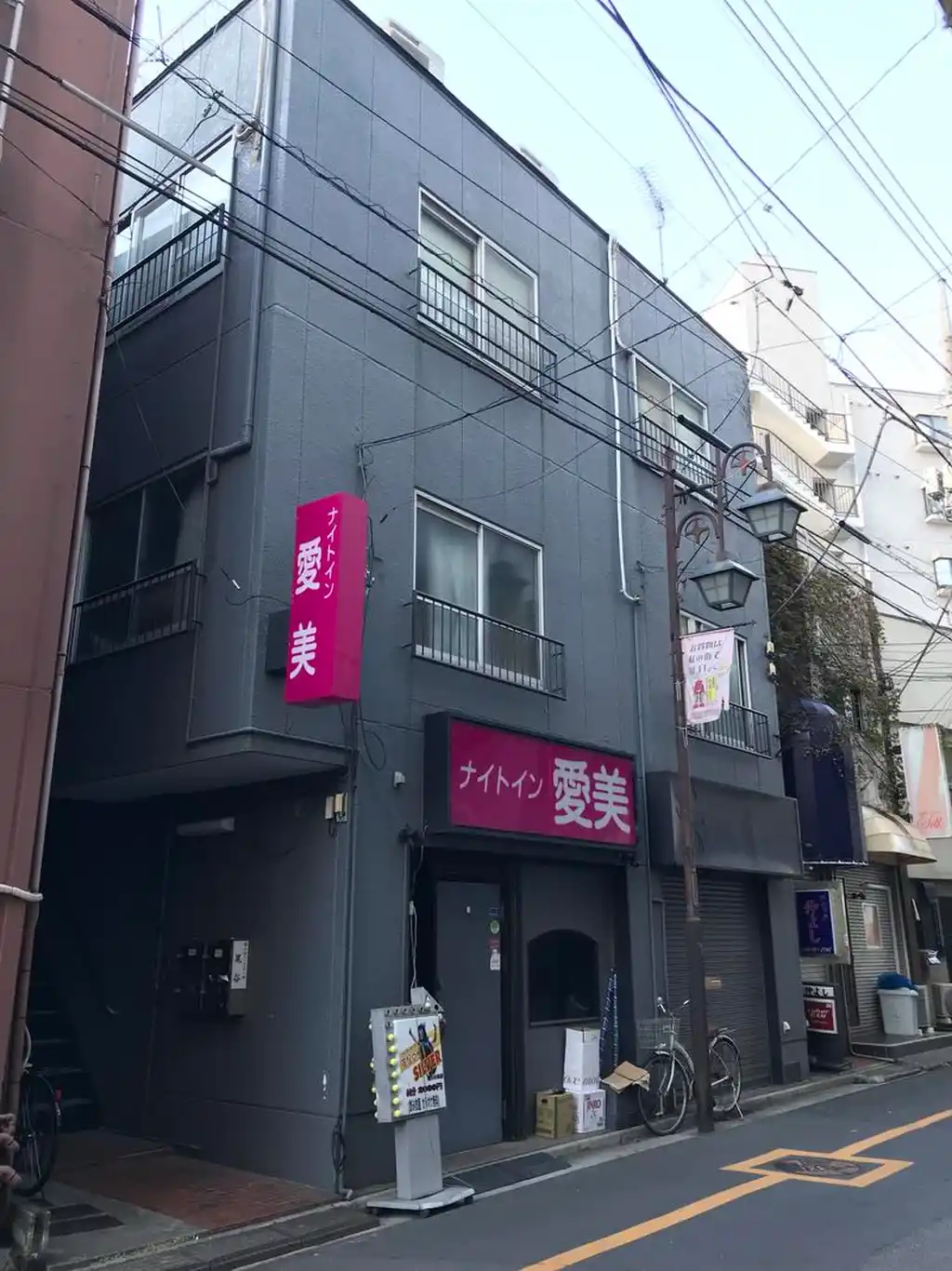尾谷ビル 外観