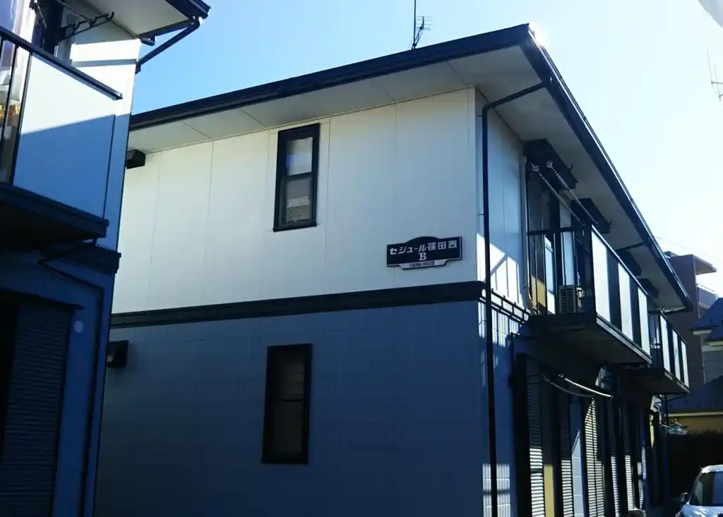 セジュール荏田西B棟 外観
