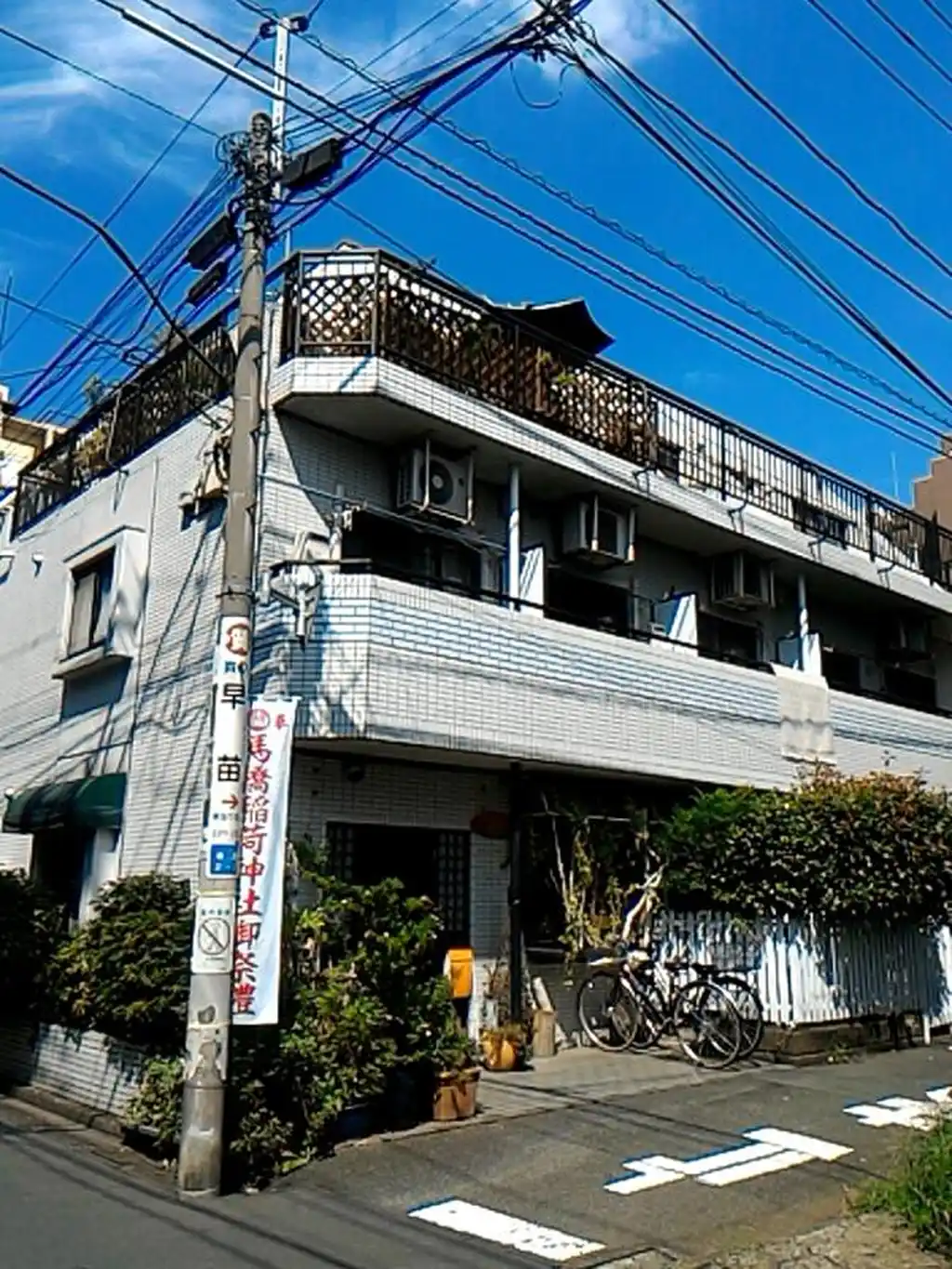 クリアネス88 外観