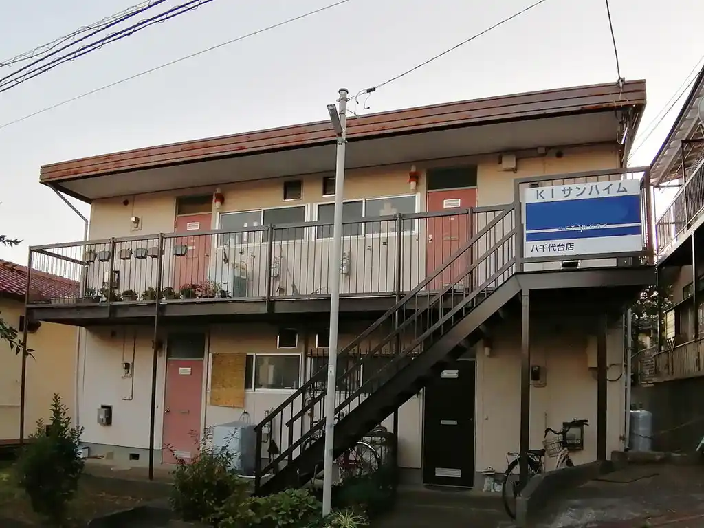 KIサンハイム 外観