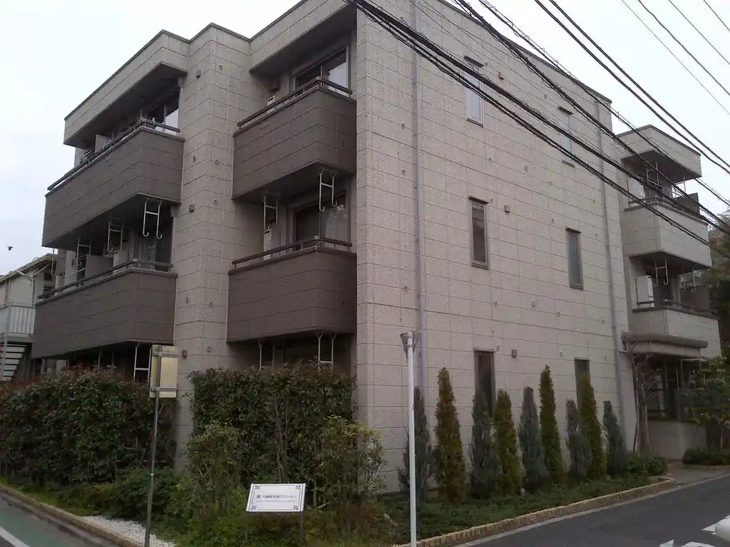 九曜新大塚マンション 外観
