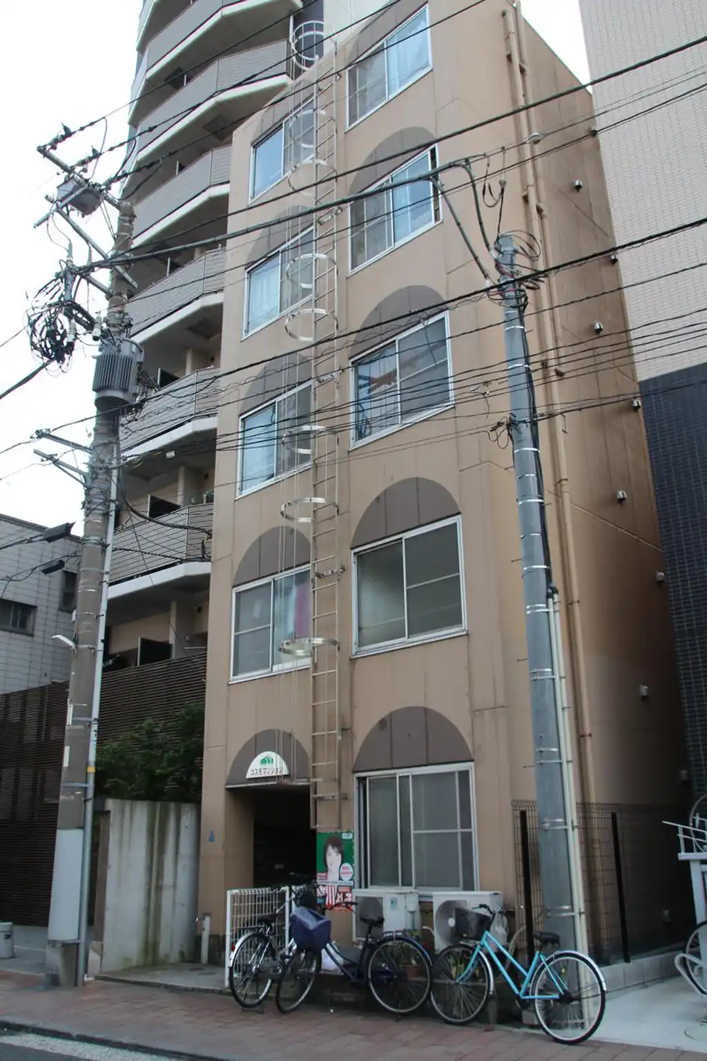 コスモマンション大師 外観