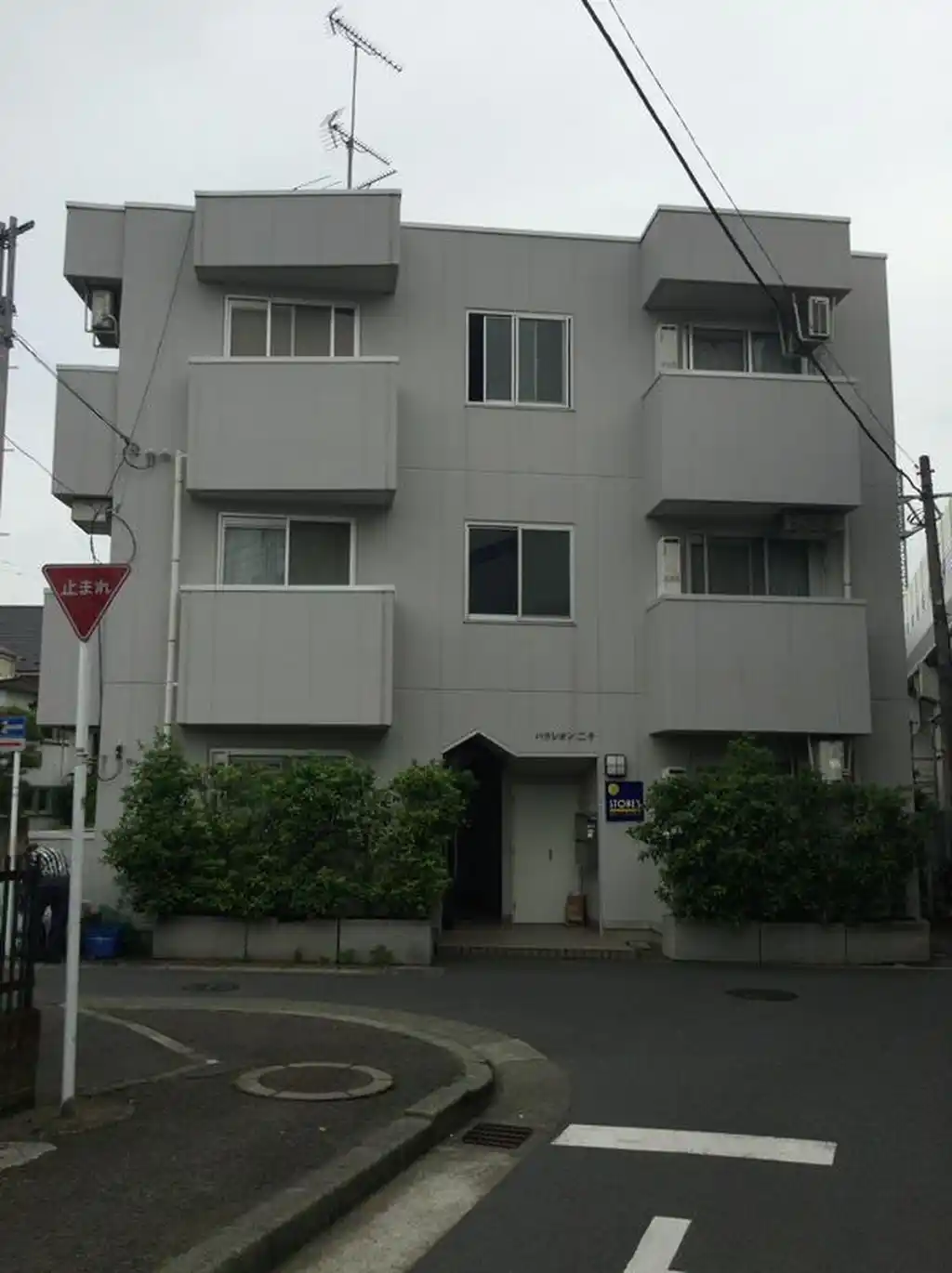 パラシオン二子 外観