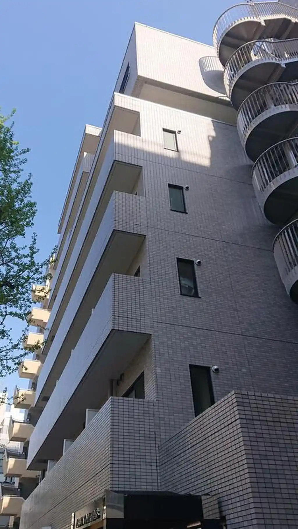 メジロロイヤルホームズ 外観