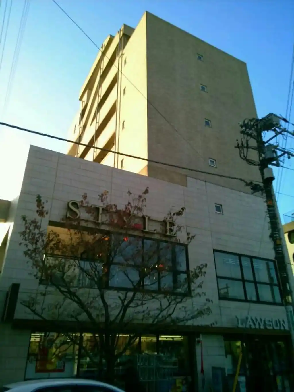 成城セントラルレジデンス 外観