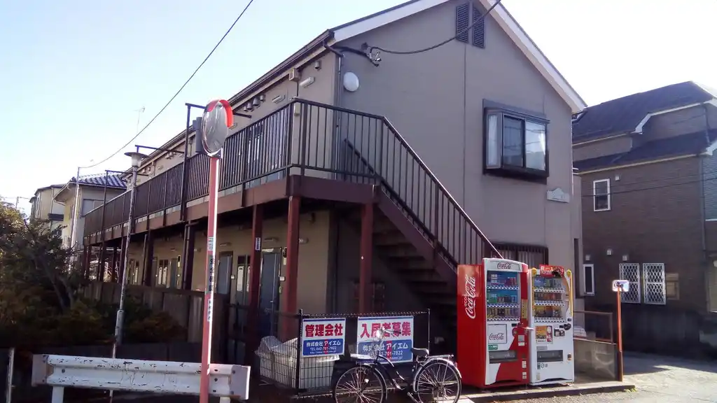 ボーンブン 外観