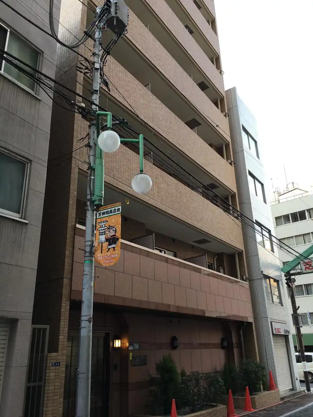 スカイコート芝大門 外観