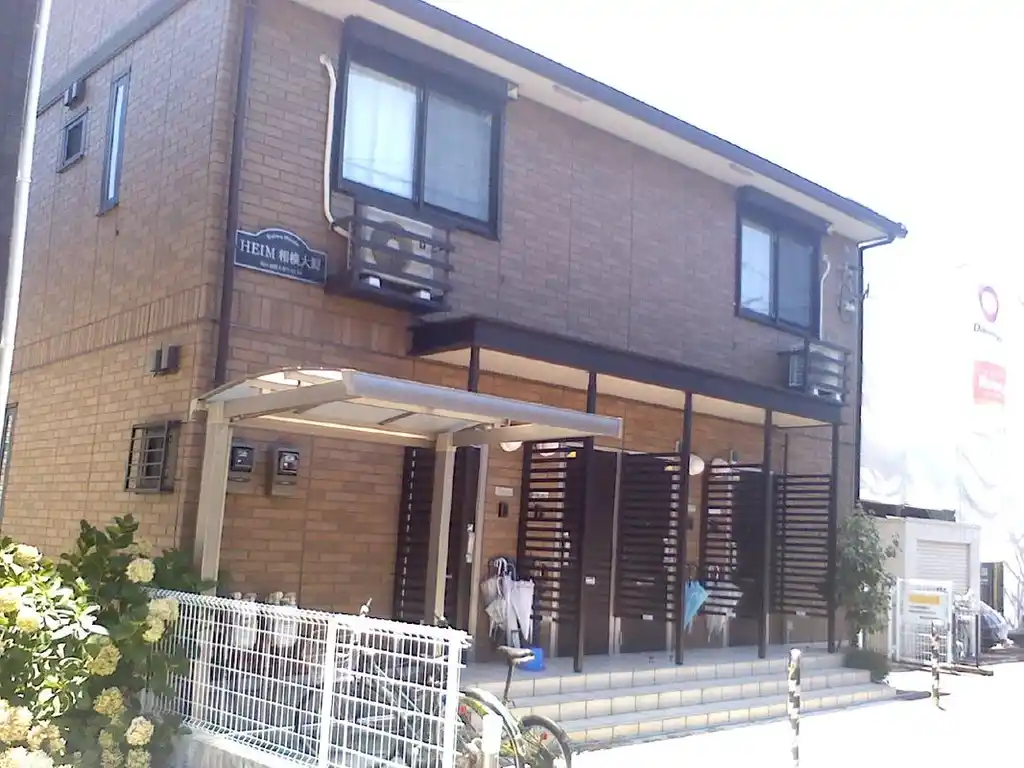 HEIM相模大野 外観