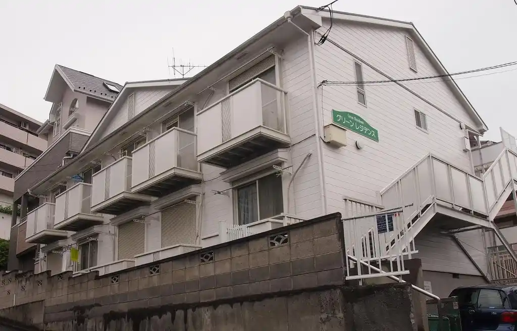 グリーンレジデンス 外観