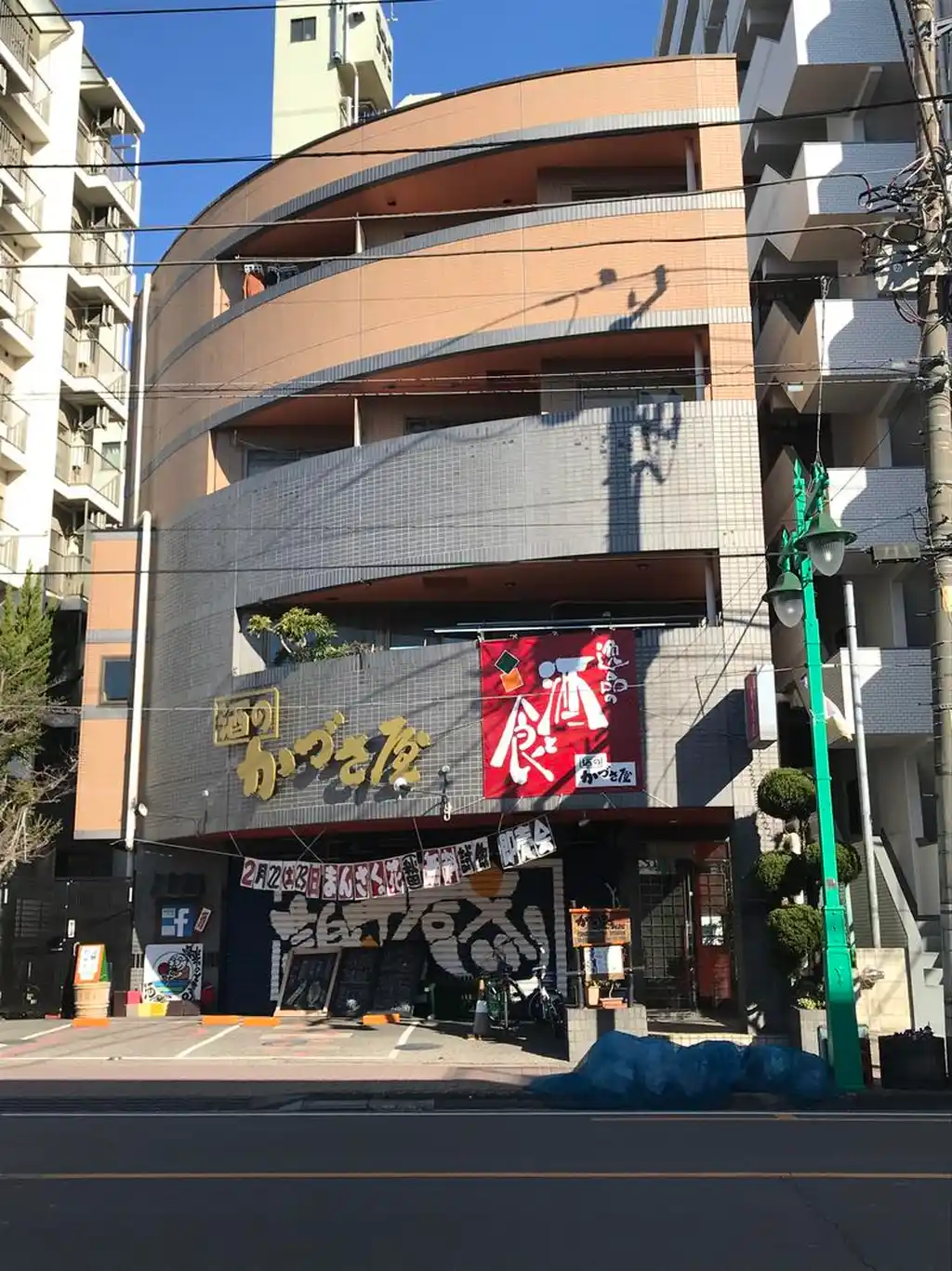 エル・クオレ 外観
