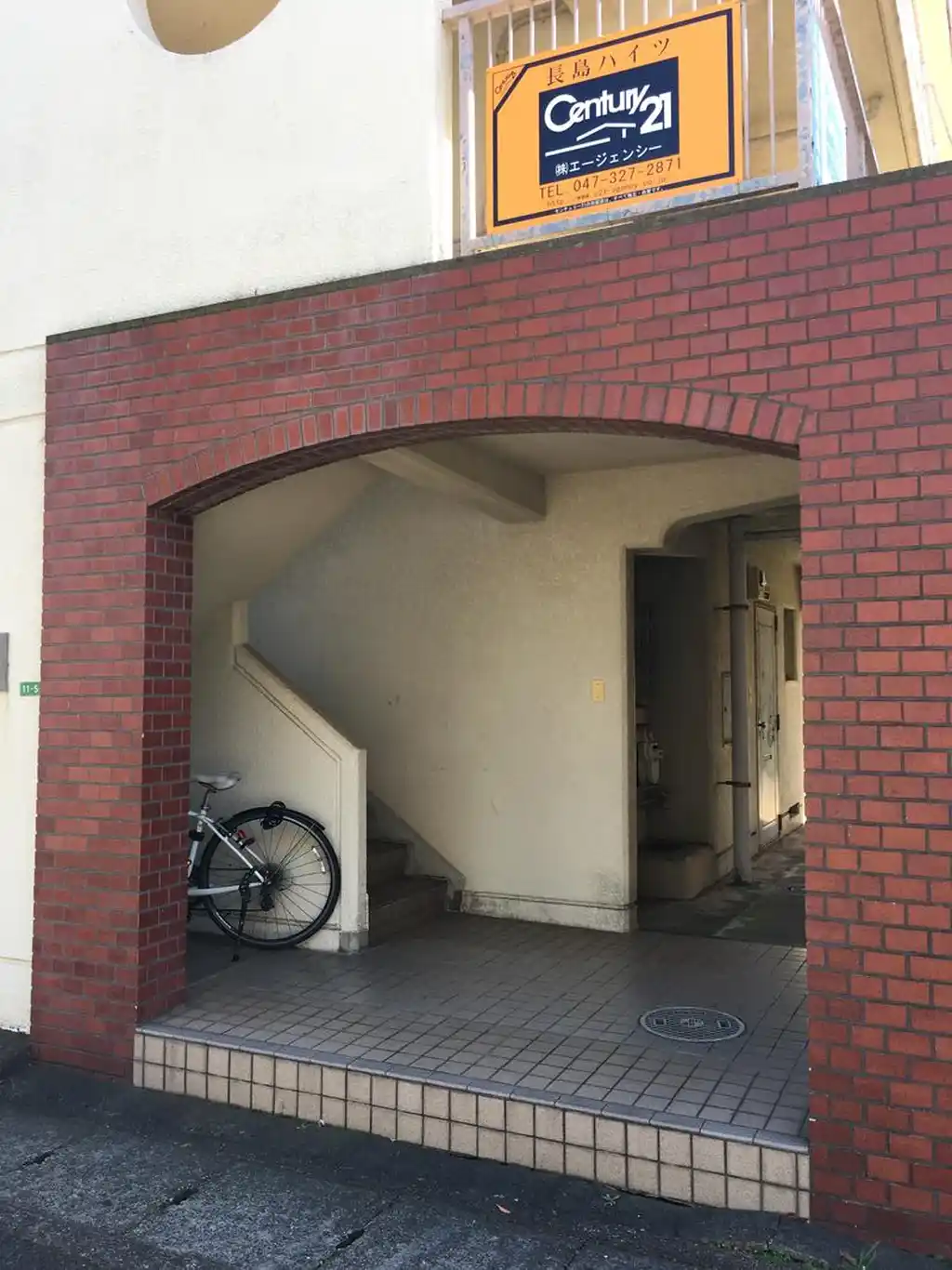 長島ハイツ 外観