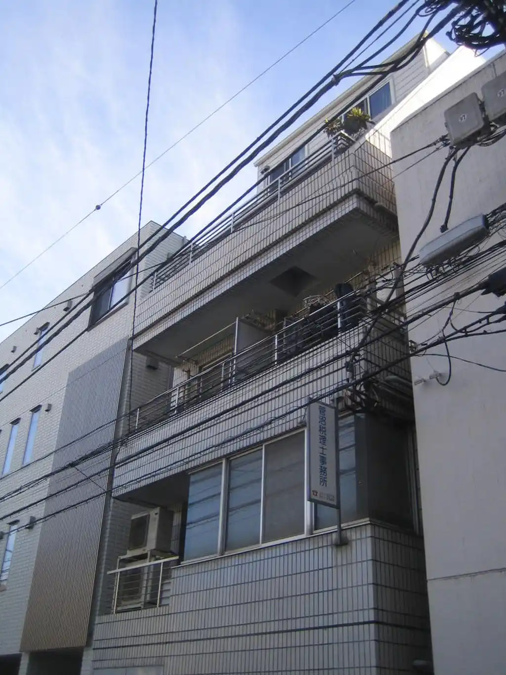 まるたかビル 外観