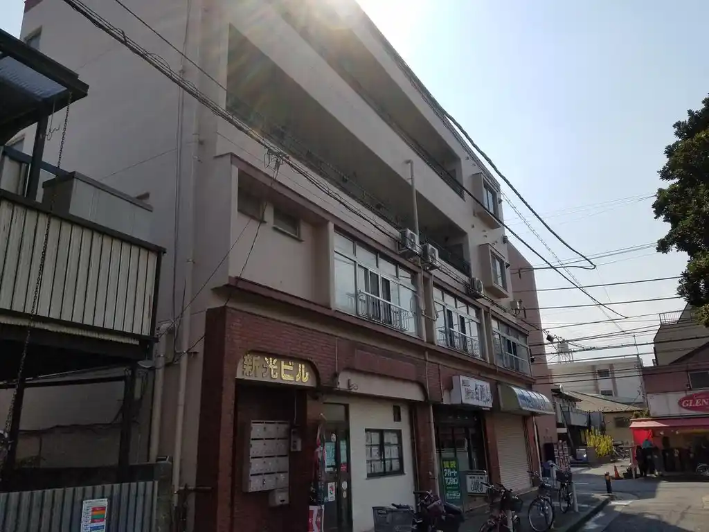 新光ビル 外観
