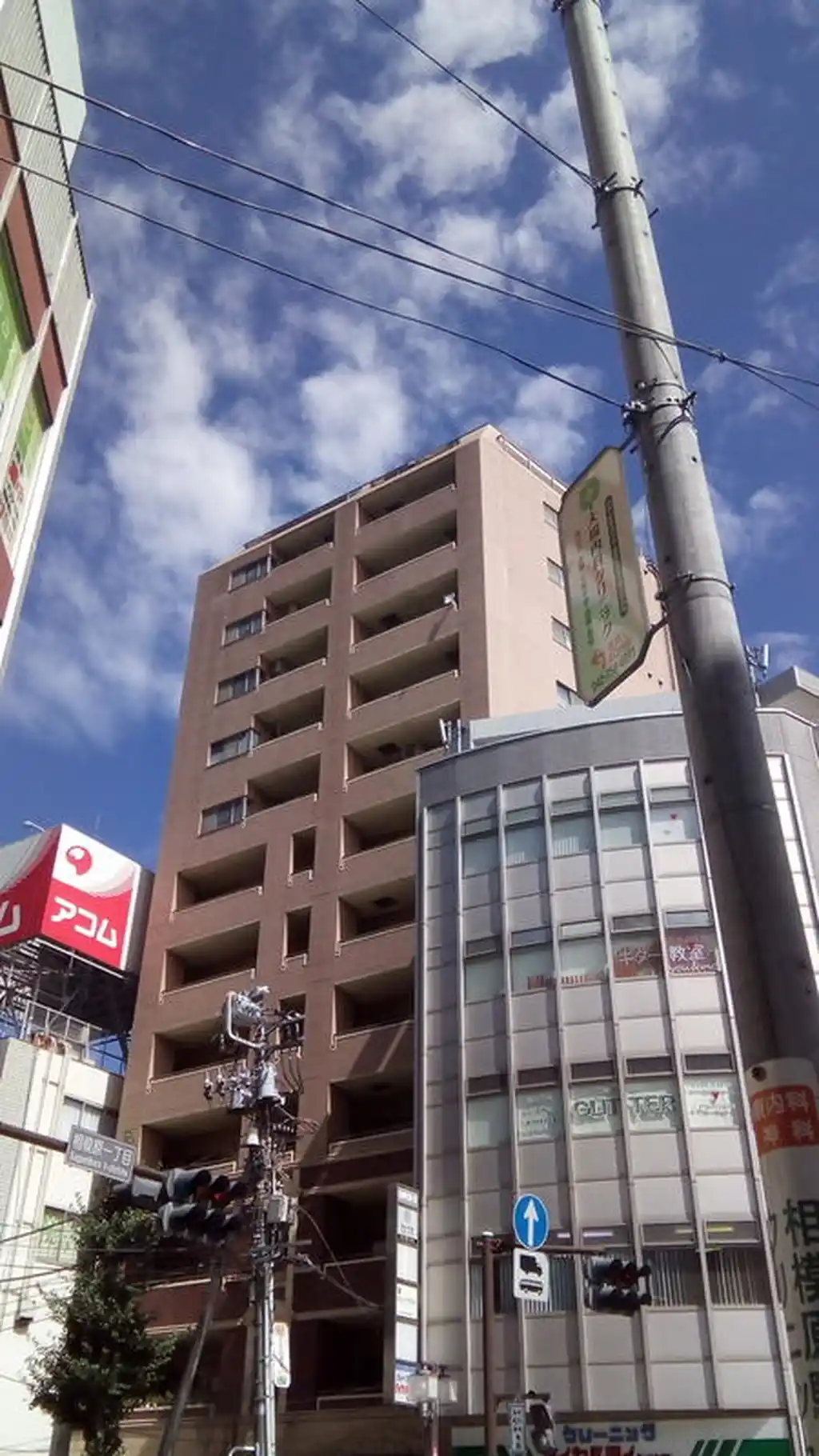 ジェイシティ相模原 外観