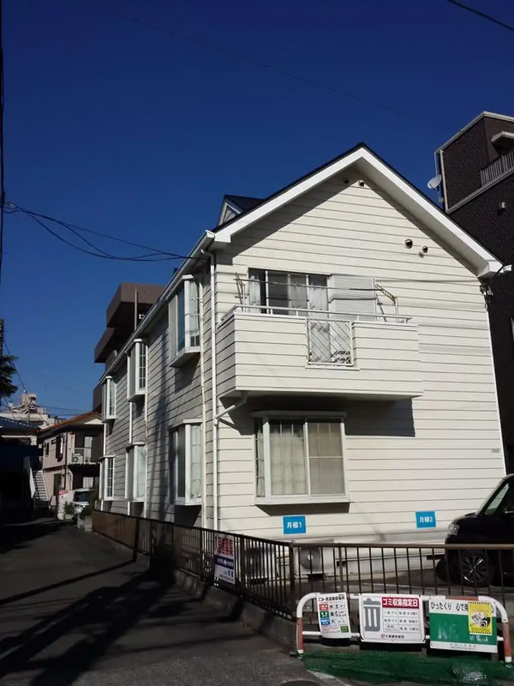 コーポ滝沢相模大野 外観