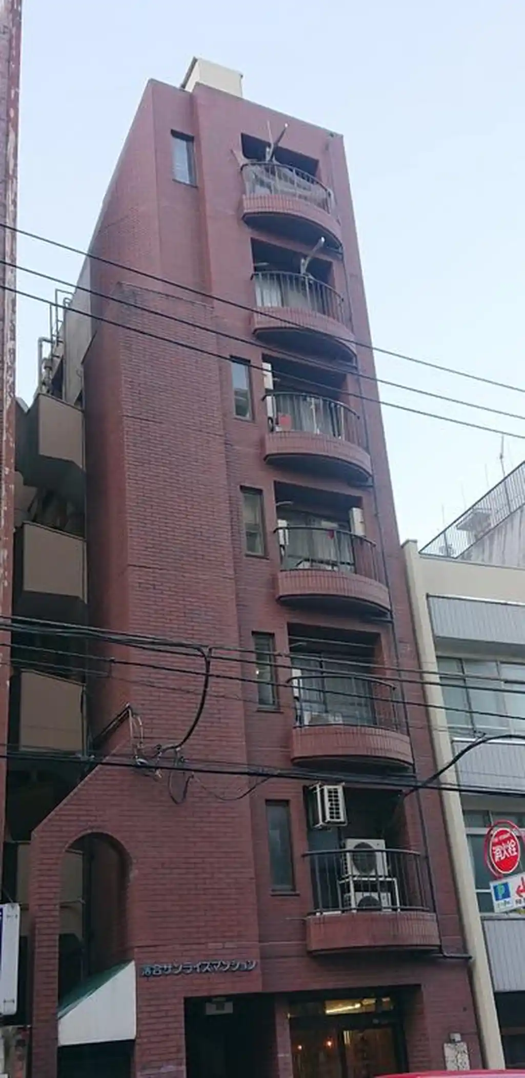 落合サンライズマンション 外観