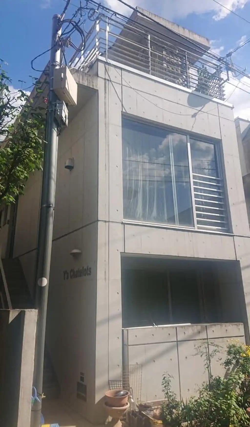 ワイズシャテロ 外観